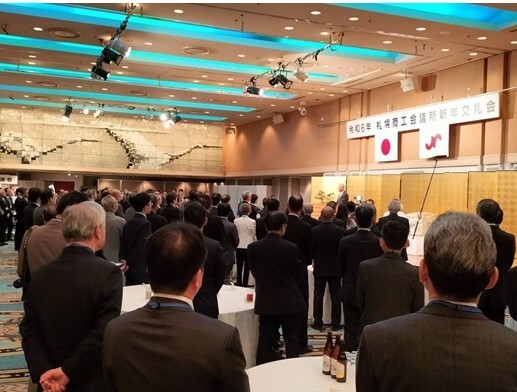 20240105-2令和6年札幌商工会議所「議員新年交礼会」.JPG