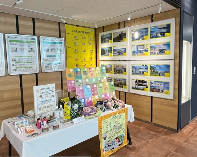 20240109_防災パネル展3.jpeg