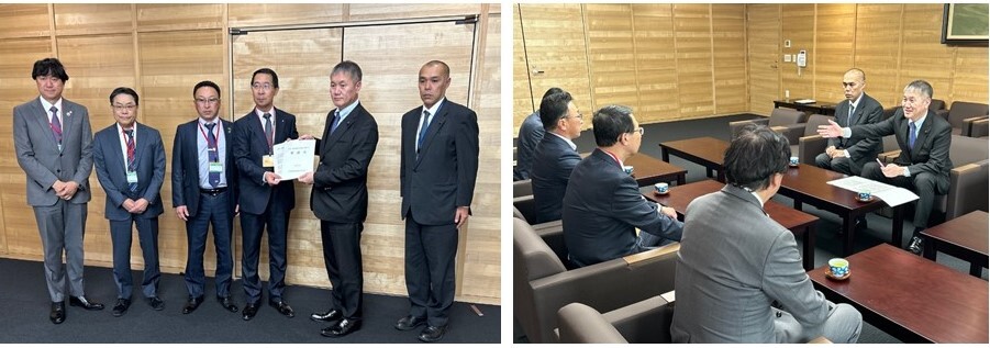 20240110-2畜産関係手数料に関する要請.JPG