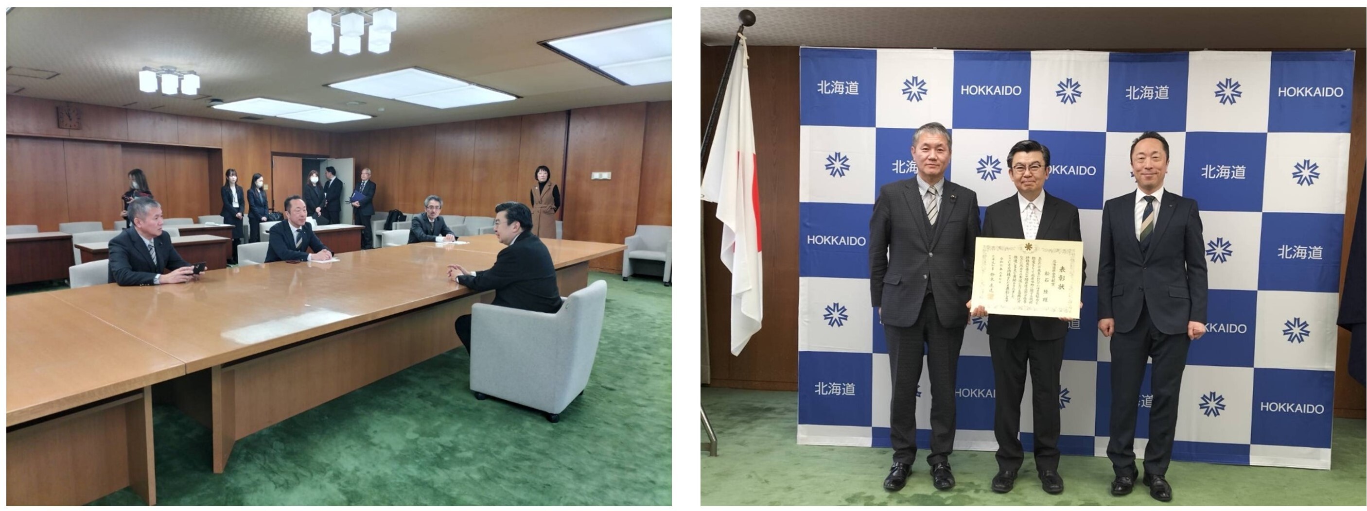 20240207令和5年度 社会貢献賞(国際交流・協力功労者)表彰式.JPG