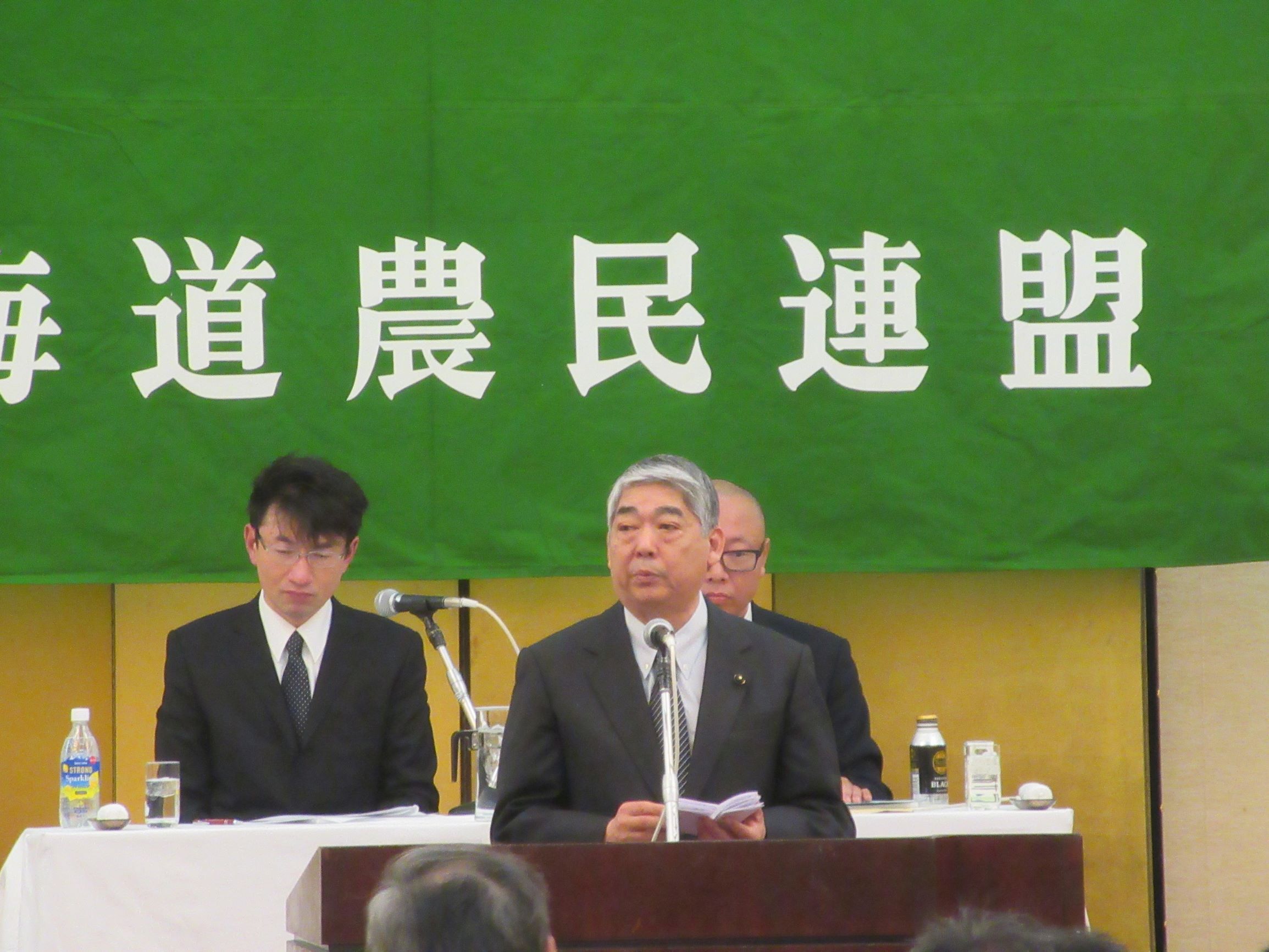 20240213農民連盟第51回定期総会2.JPG