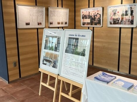 20240513_拉致パネル展2.jpeg