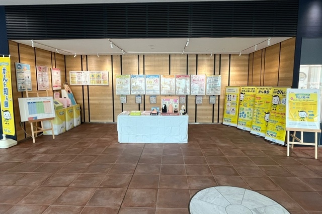 202407022_がんを知る展1.jpeg