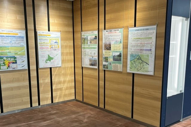 20241007_維持管理防災パネル展3.jpeg