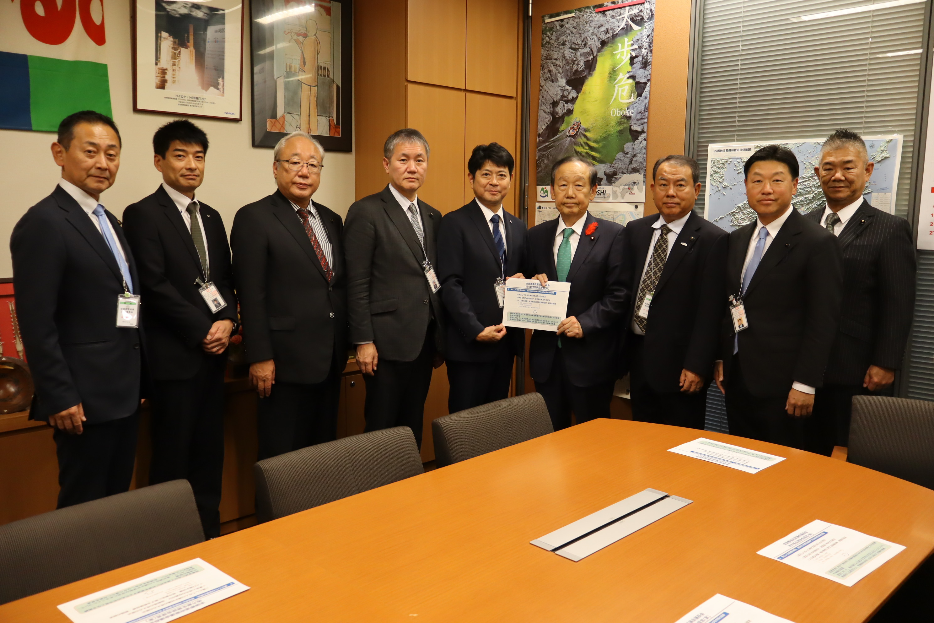 山口地方創生実行統合本部長IMG_1439.JPG