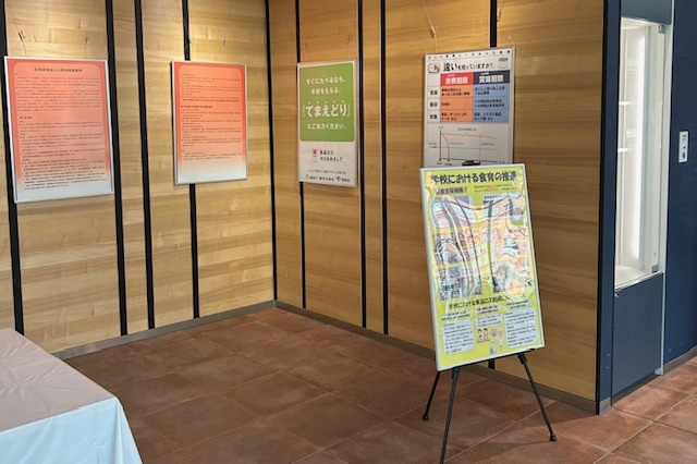 20250512_食品ロス削減パネル展3.jpeg