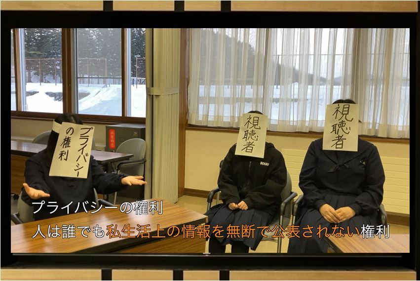 20250127_男女平等参画・人権等パネル展4.jpg