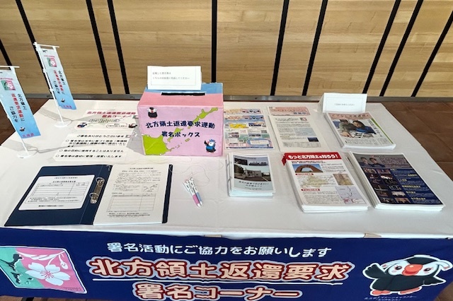 リーフレット等