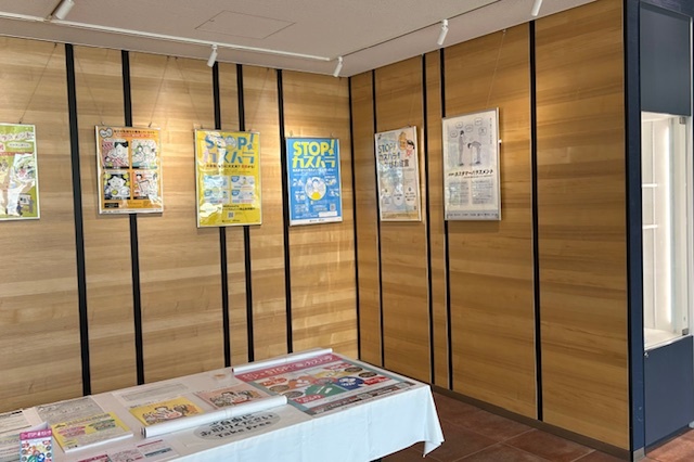 20250812_「北海道カスタマーハラスメント防止条例」パネル展3.jpeg
