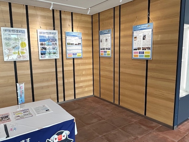 251006_北方領土パネル展3.jpeg