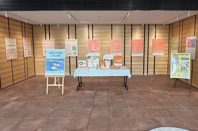 20250512_食品ロス削減パネル展1.jpeg