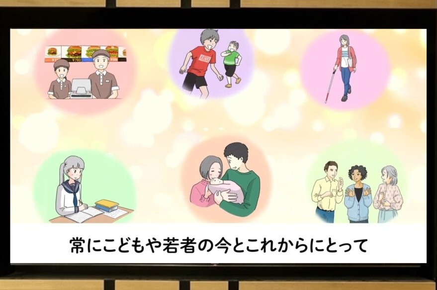 20251020_少子化対策パネル展4.jpeg