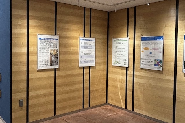 20251222_未来につなごう!北海道の水資源。パネル展2.jpeg