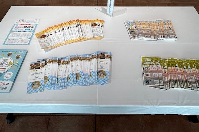 リーフレット等