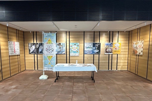 20260126_道産水産物消費拡大パネル展1.jpeg