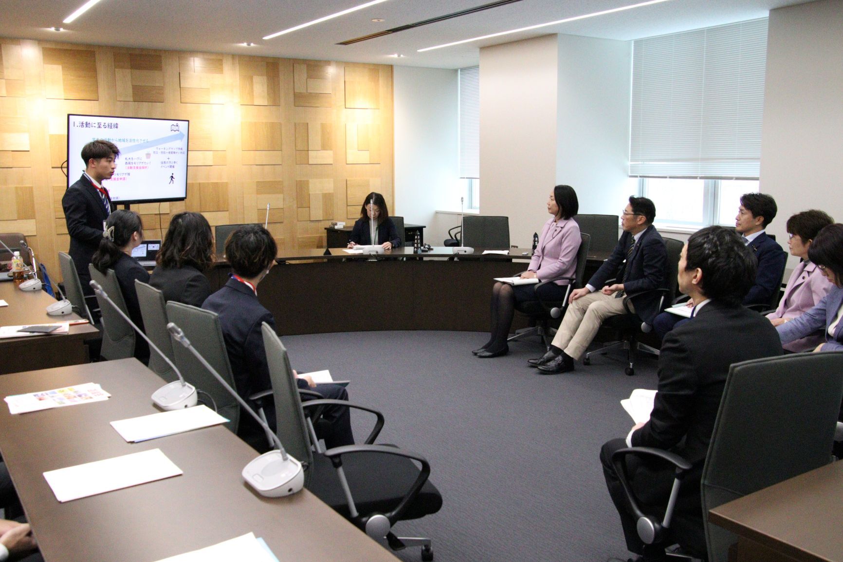 01 意見交換会全景.JPG