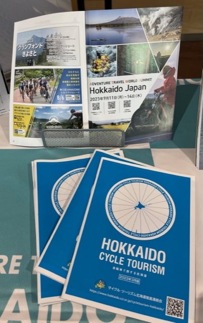 HOKKAIDO CYCLE TOURISM