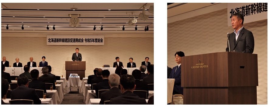 20230727-02 北海道新幹線建設促進期成会 令和5年度総会.JPG